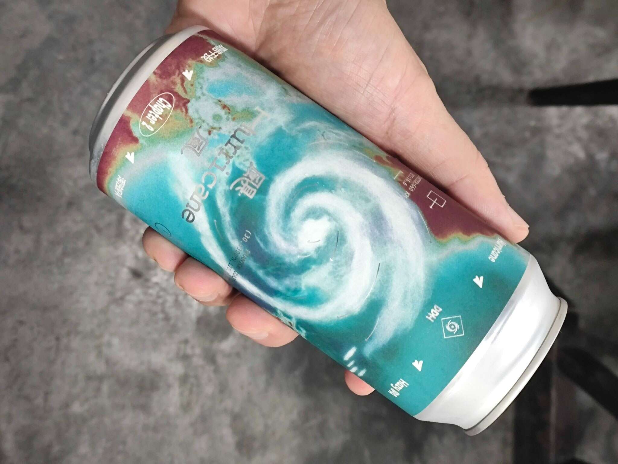 纸飞机 飓风浑浊IPA 20250908 194250